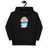 Aapon Clothing - Baby Joyful