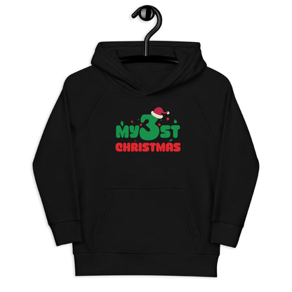 Aapon Clothing - My 3rd Christmas Hoodie