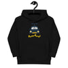 Aapon Clothing - Sweet Beep Ride hoodie