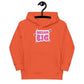 Aapon Clothing - Dream Big Hoodie