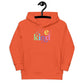 Retro Be Kind Hoodie